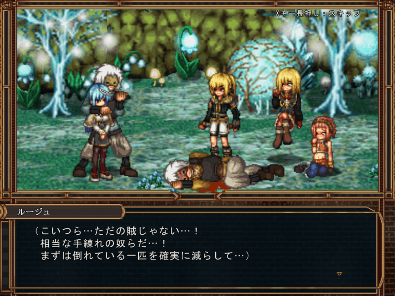 FalseMyth2