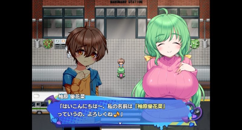 小悪魔スマホ