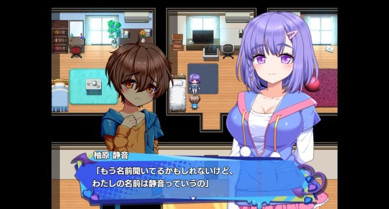 小悪魔スマホ