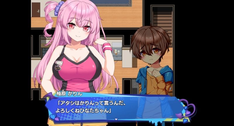 小悪魔スマホ