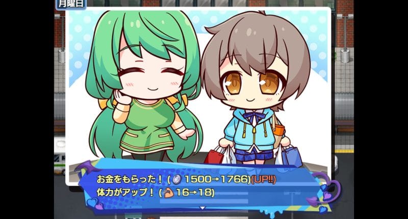 小悪魔スマホ