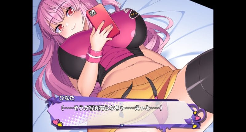 小悪魔スマホ