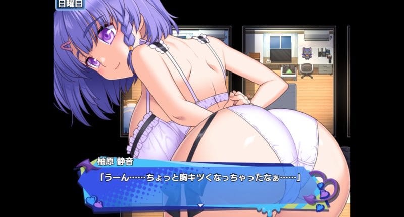 小悪魔スマホ