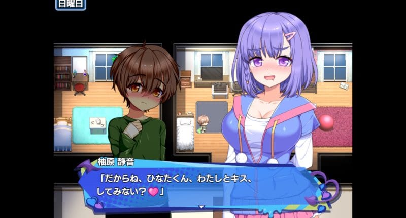 小悪魔スマホ