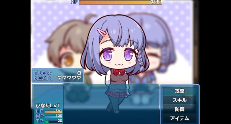 小悪魔スマホ