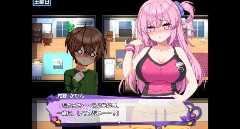 小悪魔スマホ