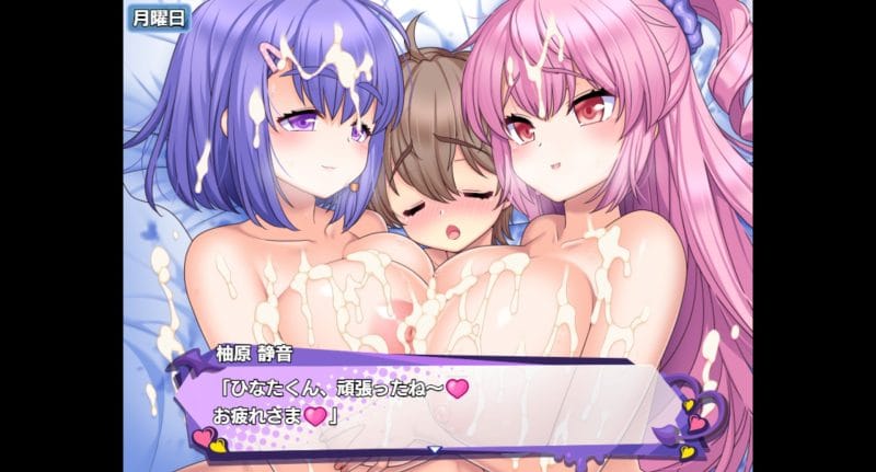 小悪魔スマホ