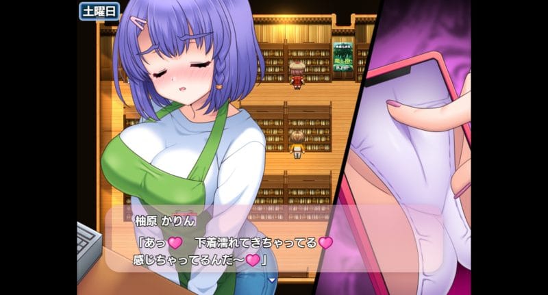 小悪魔スマホ