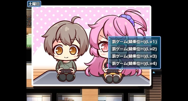 小悪魔スマホ