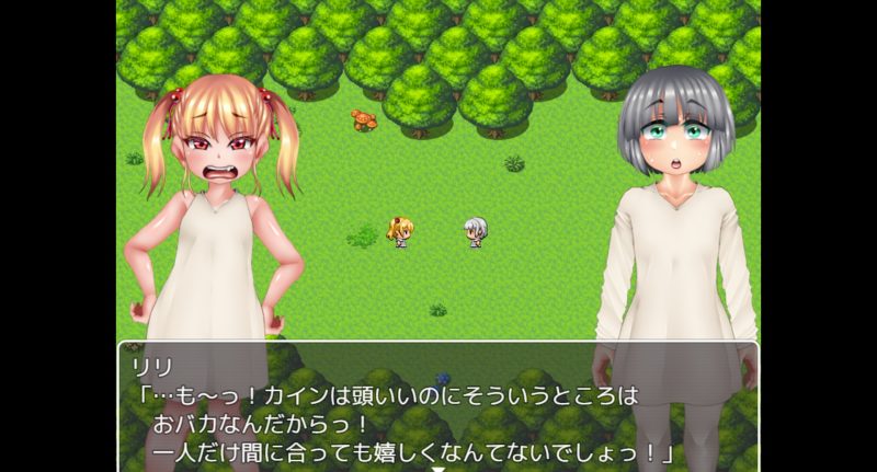 りりずでいず