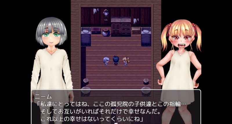 りりずでいず