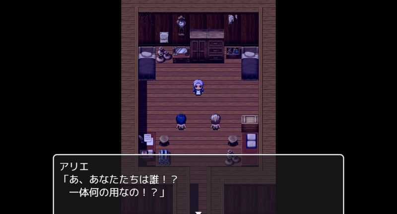 りりずでいず