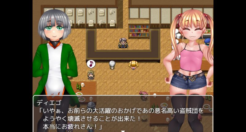 りりずでいず
