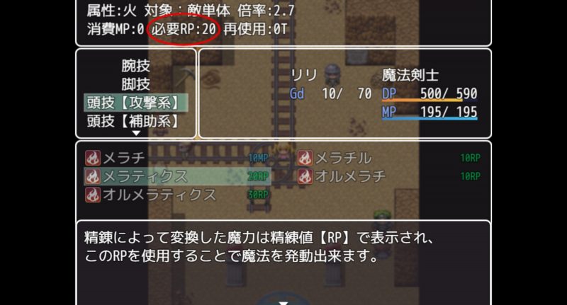 りりずでいず
