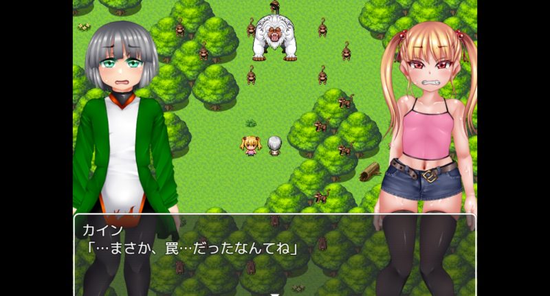 りりずでいず