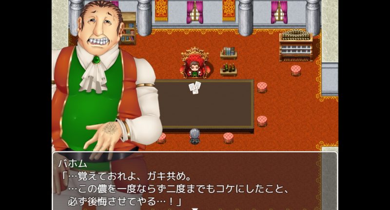 りりずでいず