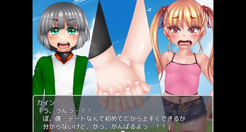 りりずでいず