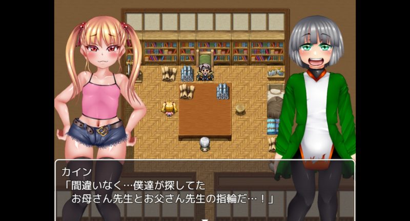 りりずでいず
