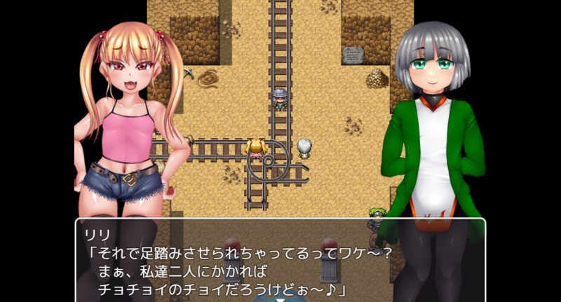 りりずでいず