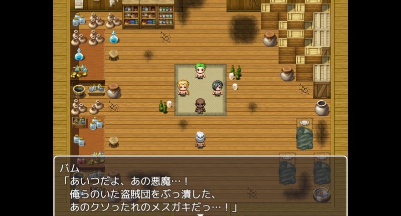 りりずでいず