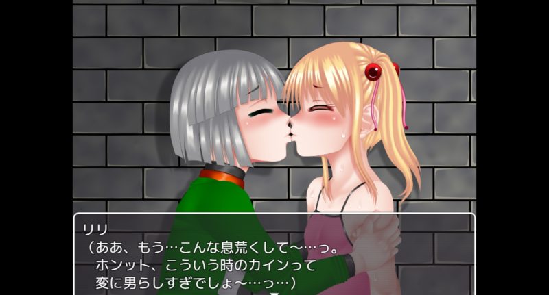 りりずでいず