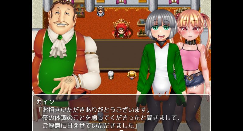 りりずでいず