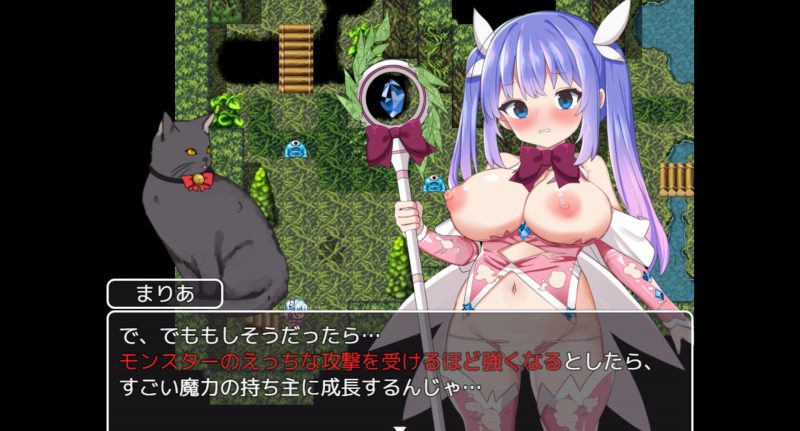 魔法少女ソルシエール
