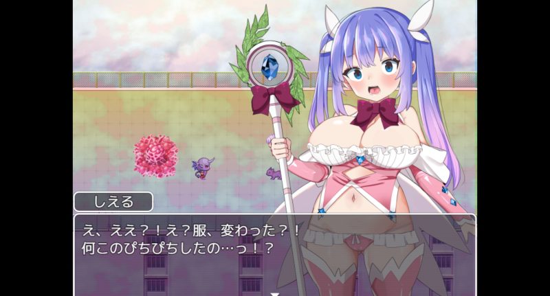 魔法少女ソルシエール