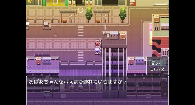 魔法少女ソルシエール