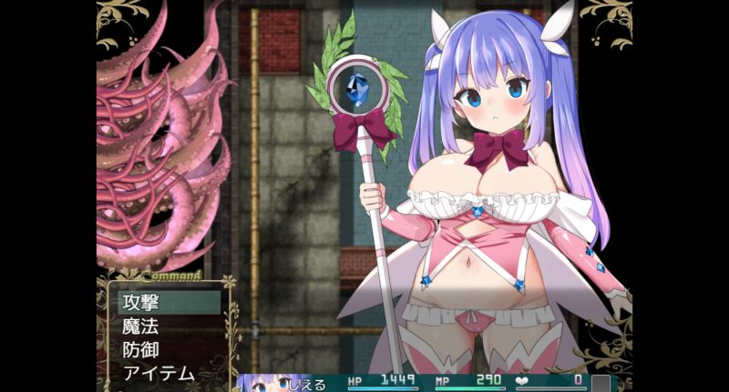 魔法少女ソルシエール