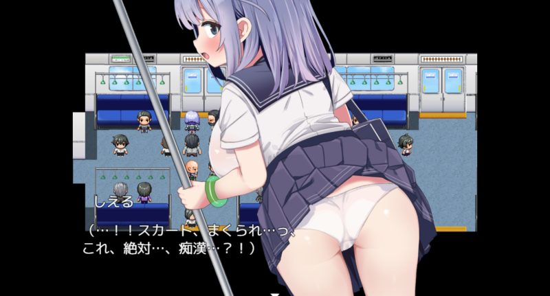 魔法少女ソルシエール