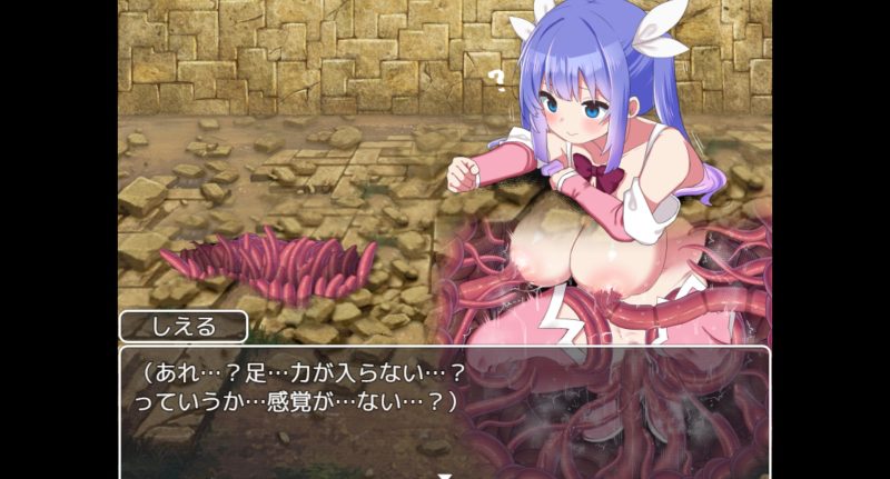 魔法少女ソルシエール