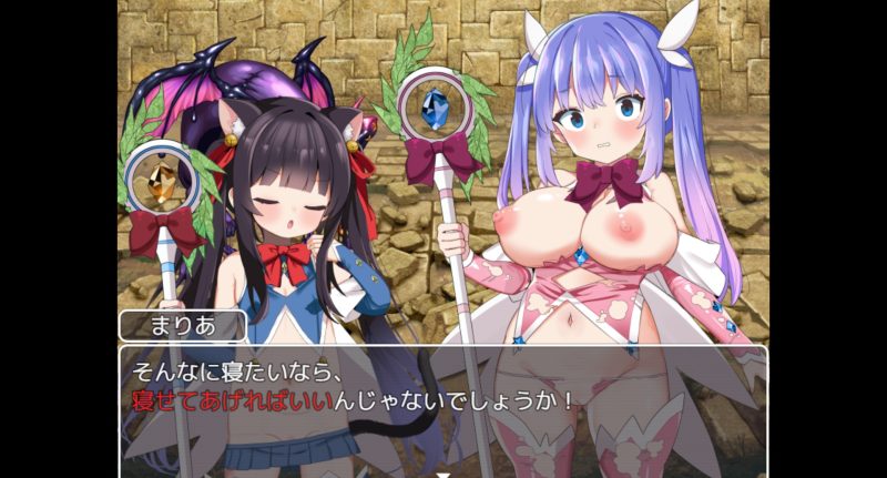 魔法少女ソルシエール