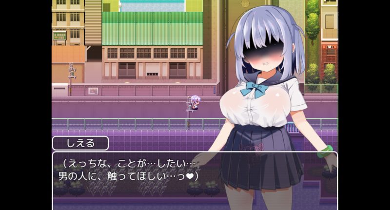 魔法少女ソルシエール