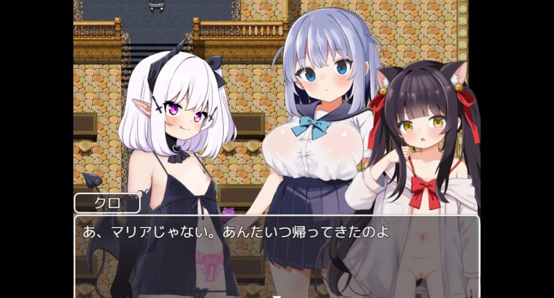 魔法少女ソルシエール