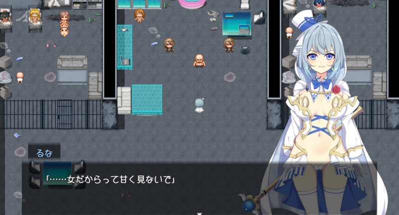 魔法少女るなとななみ