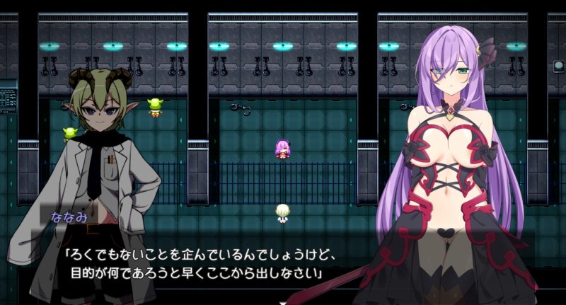 魔法少女るなとななみ
