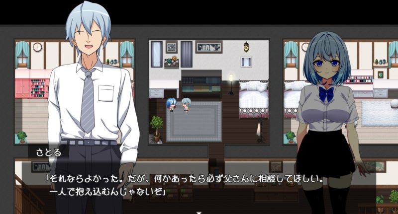 魔法少女るなとななみ