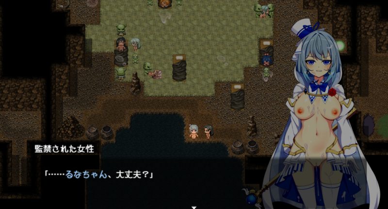 魔法少女るなとななみ