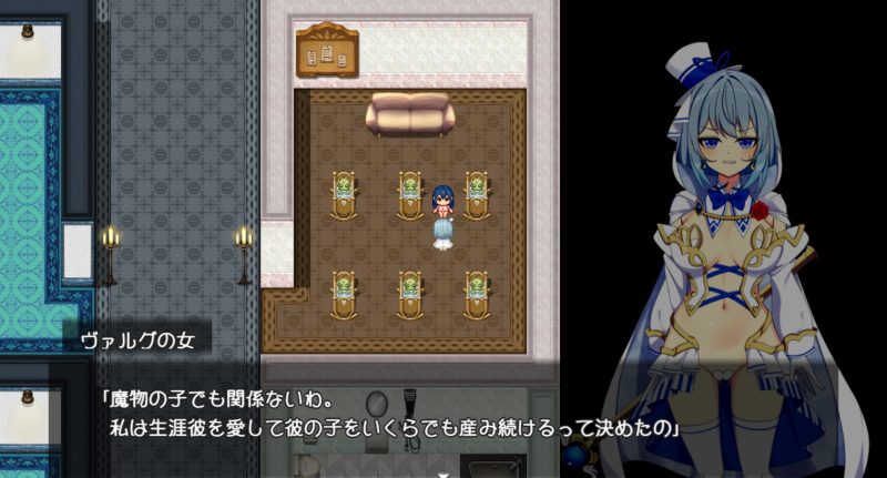 魔法少女るなとななみ