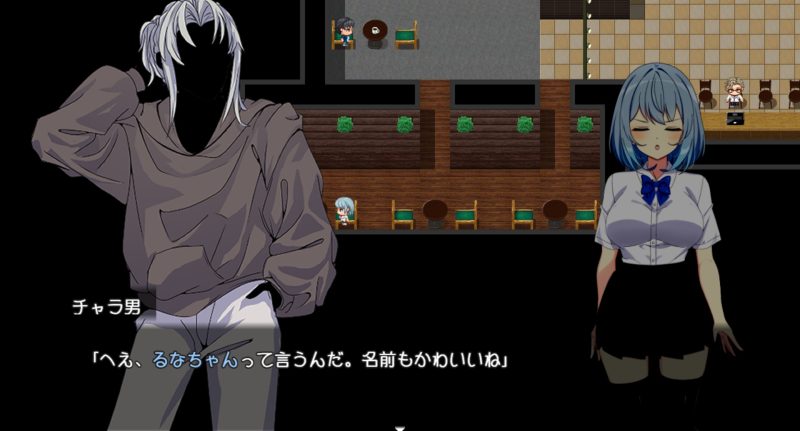 魔法少女るなとななみ