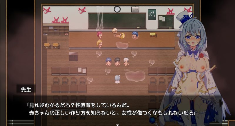 魔法少女るなとななみ