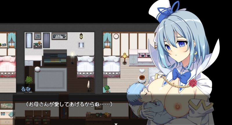 魔法少女るなとななみ