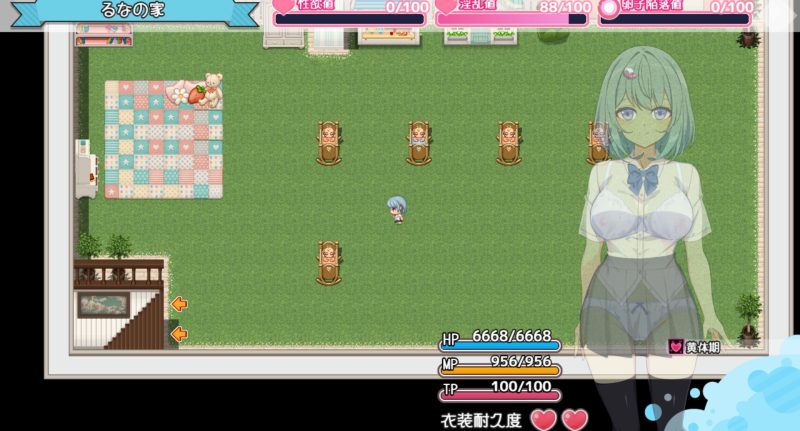 魔法少女るなとななみ