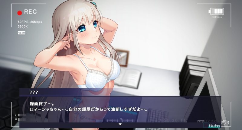 プリンセスシナジー