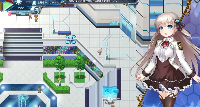 プリンセスシナジー