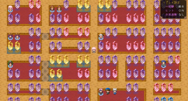 ふたつのみかぼし