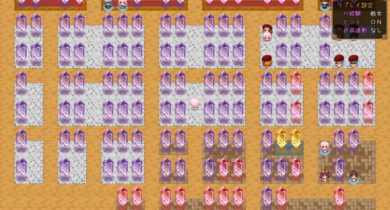 ふたつのみかぼし