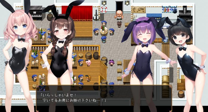 ふたつのみかぼし