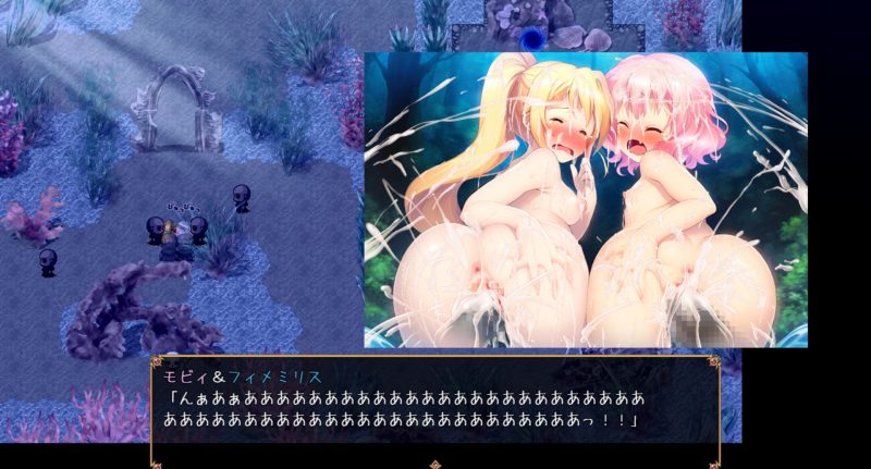 ふたつのみかぼし